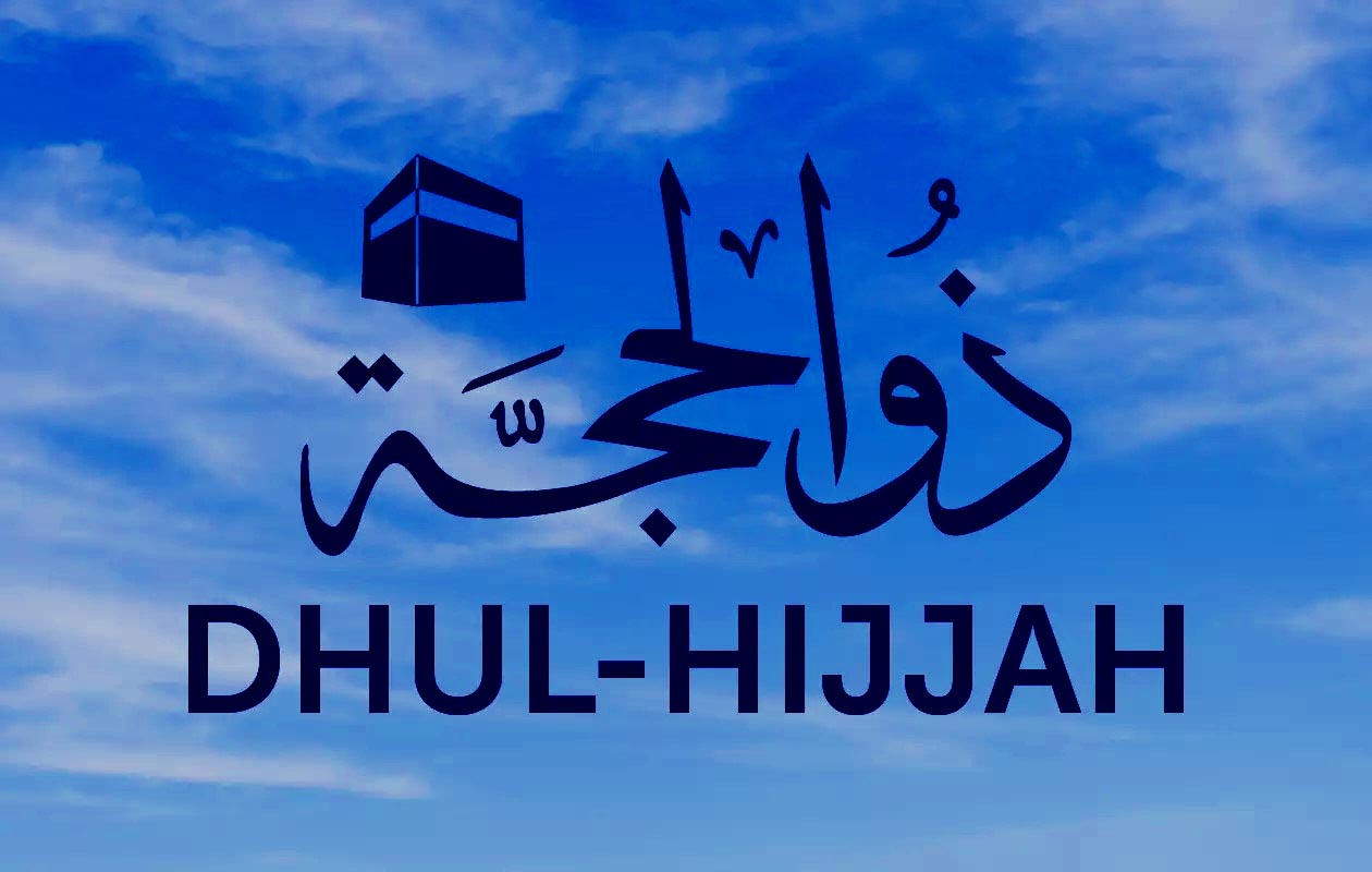Importance of Dhul Hijjah