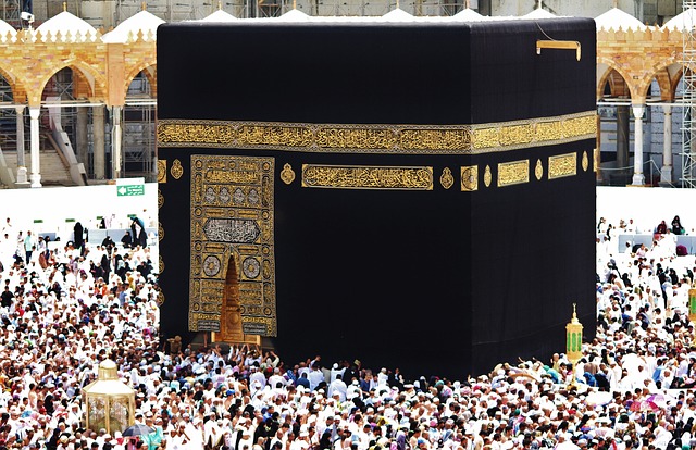 Importance of Hajj