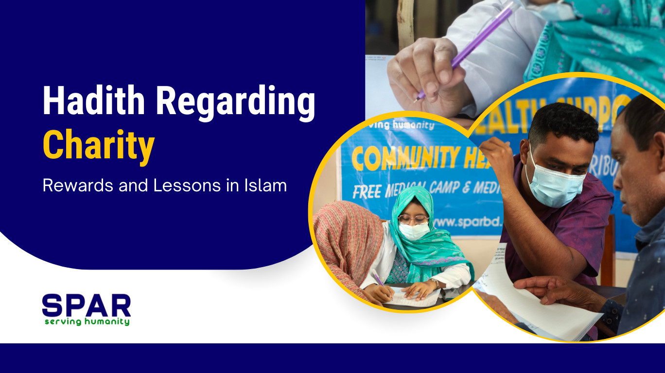 Hadith Regarding Charity