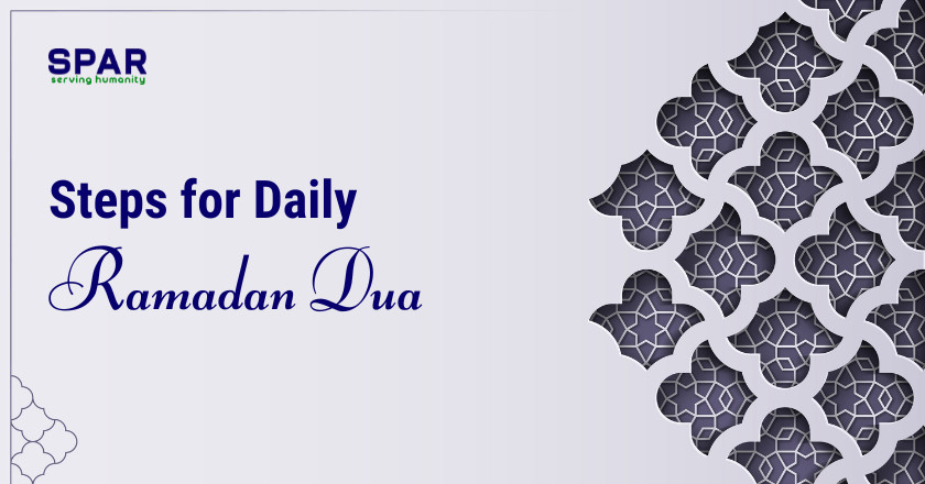 Daily Ramadan Dua