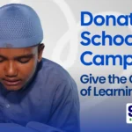 donate for school campaign