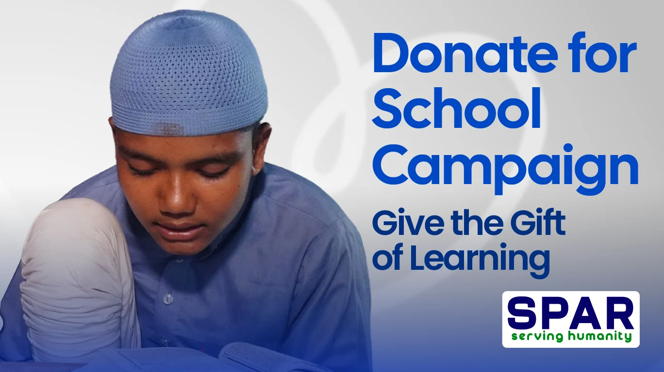 donate for school campaign