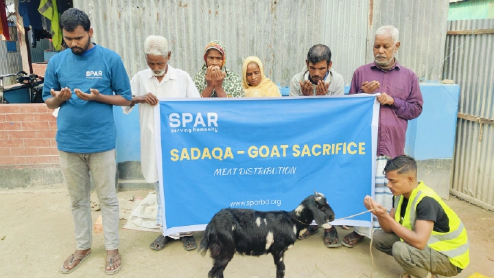 Sadaqa - Goat Sacrifice for orphan , poor and destitute